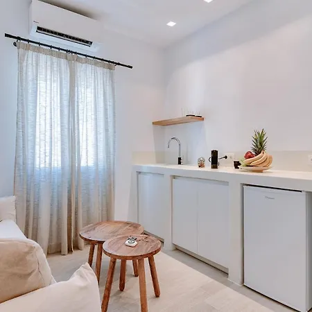 Aparthotel Ardilia Cosy *