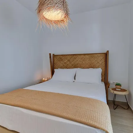 Ardilia Cosy Aparthotel
