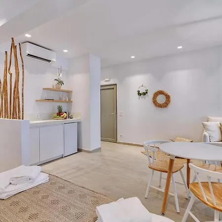 Ardilia Cosy Aparthotel *
