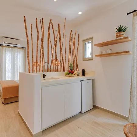 Ardilia Cosy Aparthotel