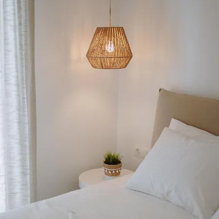 Ardilia Cosy Aparthotel *