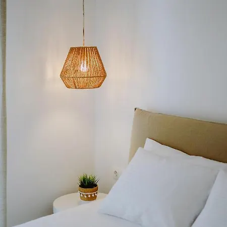 Aparthotel Ardilia Cosy *