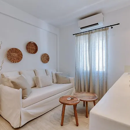 Aparthotel Ardilia Cosy *